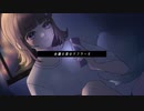 君と僕、最終電話 feat.小春六花