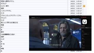 暗黒放送　デトロイトゲーム放送　⑦（2022/04/05）