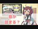 AIきりたんに「ノンブレス・オブリージュ」歌ってもらった【無調声】
