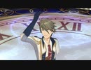 【エムステMV】String of Fate 握野英雄 編集版