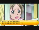 フィーリア王女とふたりはプリキュアSplash☆Star～1076