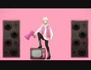 アイビー / アザラシP .feat 可不