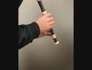 【小林さんちのメイドラゴンS】翔太のリコーダー吹いてみた