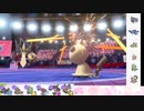 【ポケモン剣盾】S29ひびのポケモン　悪霊統一part6【ギルガルド】