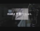 春休み合作！！ - Spring holiday collaboration. -