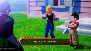 18号、美人！！（voiceroid実況）ドラゴンボールＺ＿KAKAROT　ブウ編4