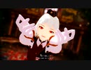 【MMD】シビュラ【4月6日は白ちゃんの日】