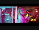 SERA - Take A Chance