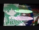 【実況】東方天空璋をイージーシューターの俺がEX練習１