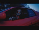 Kavinsky Ft. Kareen Lomax - Cameo