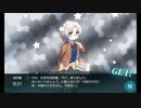 また×20 会社勤めに戻った(?)人が艦これイベをやってみた その５