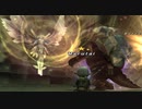 FF11　2022年4月　アンバスケード1章　難易度ふつう　召喚/白ソロ