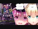 【実況】WFS × keyが贈る最強完全新作ドラマチックRPG『ヘブンバーンズレッド』ストーリー実況プレイ Part21【ヘブバン2章】