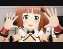 【スタマス】おおきいやよいでオーバーマスター【Mod】