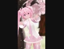 ちゅ