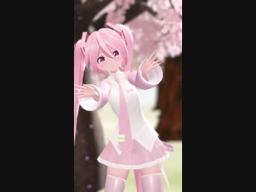 ちゅ