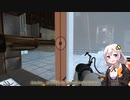 【A.I.VOICE実況】あかりちゃんのPortal実況！＃６