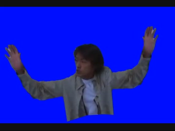 両手を伸ばすITIBB