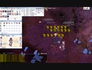 【RO】影葱でイリュージョンオブツインズ
