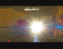 オタメガのブレワイ　06　2/6