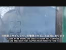 ウクライナ軍 ATGMでヘリを撃墜