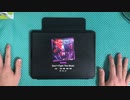 Don’t Fight The Music/Mster36/AllPerfect