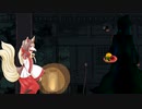 【たしかあれは、】02