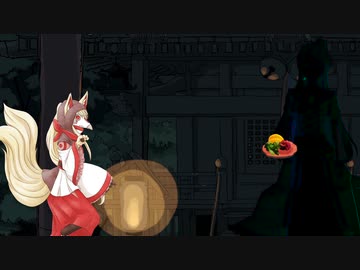 【たしかあれは、】02