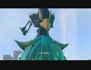 オタメガのブレワイ　06　5/6