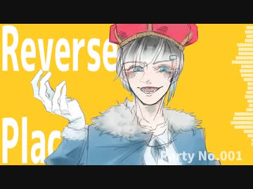 【Reverse Place】hypocrisy top【001】