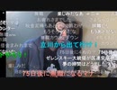 20220405　暗黒放送　ニコニコ生放送の金集めイベントは辞めろ　放送