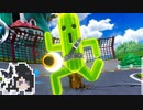 ミリテンダー#28