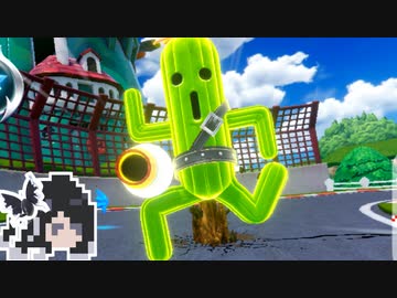 ミリテンダー#28