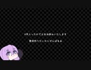 ゲームストックないので雑談　後半エロゲの話してる