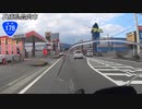 【バイク車載】国道178号線　その５(京丹後久美浜～豊岡)