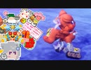 ト六花ー#13