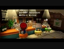 【オリガミキング】ペラペラ世界で打倒オリガミ！【実況】 part48