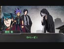 【クトゥルフ神話TRPG】 ガバ運なヤツらの『プルガトリウムの夜』 【実卓リプレイ】part2