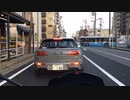 2022年4月5日火曜日/JR横須賀駅付近から逗子、葉山を回って佐原のセブンイレブンへ。