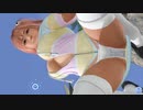 【DOAXVV】 ほのか　ゆるふわパーカー　不思議な本　日焼け跡