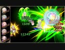 【花騎士】1PTで第130階層まで駆け上ってみた【カラクリ無限城】