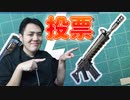 MKセブンアサルトとコンバットアサルトだったらやっぱこのアサルトでしょ！！！「 Fortnite 」「 フォートナイト 」