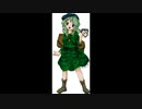 【東方虹龍洞】バンデットリィテクノロジー