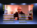 ご覧いただいているのはスプリームマスターテレビジョン