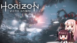 ＃22ポンコツと機械と原始の世界『Horizon Zero Dawn』