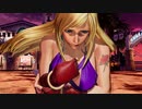 KOF XV Ryona リョナ B. Jenet B・ジェニー  - Heidern Attack