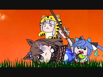 一気に戦場を駆け抜けるたぬき