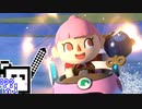 【CeVIO実況】マリオカートざらめちゃん8DX#337【マリオカート8DX】