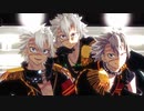 【鬼滅のMMD】さねみんだらけで３曲【WAVE】【HIGHER】【虎視眈々】【不死川実弥】【画質1080p推奨】