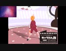 10万サークルポイントくれたウマ娘運営さん【自動作曲BGMで踊ってみた】【体験版キャラミんテスト】【CREEVO】